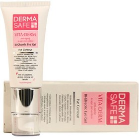 تصویر ژل دور چشم درماسیف پارس حیان ۲۰ میلی لیتر Derma Safe Vita derm Eye Contour 20 ml