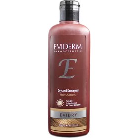 تصویر شامپو اوی درای اویدرم Eviderm Shampoo For Dry and Damage Hair