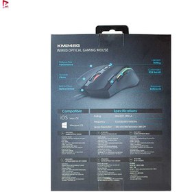 تصویر ماوس گیمینگ باسیم کینگ استار مدل KM248G ا Kingstar KM248G Wired Gaming Mouse KingStar KM248G Gaming Mouse