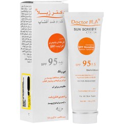 تصویر کرم ضد آفتاب SPF95 دکتر ژیلا 