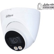 تصویر دوربین مداربسته دام داهوا IPC-HDW2439TP-AS-LED 