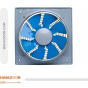 تصویر هواکش خانگی دمنده فلزی سری VMA 