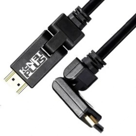 تصویر کابل HDMI کی نت پلاس V2.0-4Kمدل KP-CHR2018 طول 1.8 متر ا K-NET PLUS KP-CHR2018 4K HDMI V2.0 Cable 1.8M K-NET PLUS KP-CHR2018 4K HDMI V2.0 Cable 1.8M