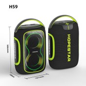 تصویر اسپیکر هوپ استار H59 Hopestar H59 Speaker