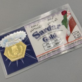 تصویر سکه پارسیان 