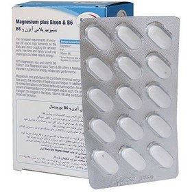 تصویر قرص منیزیم پلاس آیزن و ویتامین B6 یوروویتال بسته ۶۰ عددی 