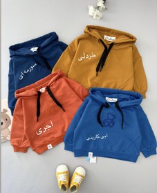 تصویر هودی تدی گریفین 