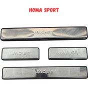 تصویر پا رکابی استیل جک S5 