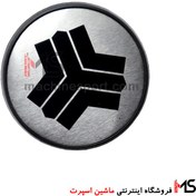 تصویر کاپ وسط رینگ سایپا 