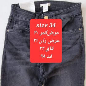 تصویر شلوار جین زنانه مارک h&m 