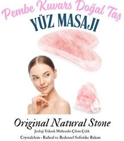 تصویر سنگ ماساژ گواشا رز کوارتز مدل قلبی 