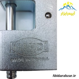 تصویر قفل کتابی 60 تمام برنجه مهدی 