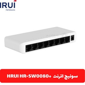 تصویر سوئیچ شبکه HRUI مدل HR-SW0080+ HRUI switch +HR-SW0080