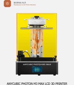 تصویر پرینتر سه بعدی رزینی مدل anycubic m3max 7k anycubic m3max