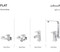 تصویر ست شیرآلات زرشام مدل فلت کروم 