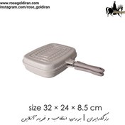 تصویر تابه گریل دوطرفه نچسب ریوالد مدل یورک سایز 34 سانتی متر (بژ) RIWALD York 34x24 cm Beige Frying Pan with Lid