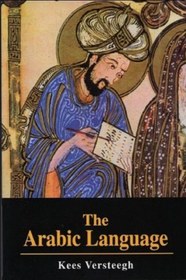 خرید و قیمت دانلود کتاب The Arabic Language First Edition | ترب