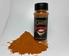 تصویر پودر فلفل قرمز 
