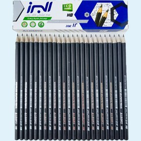 تصویر مداد مشکی البرز 