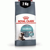 تصویر غذای خشک گربه رویال کنین مدل Hairball Care Royal Canin Hairball Care Dry Cat Food