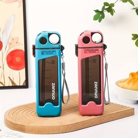 تصویر قمقمه کتابی 350 میلی لیتر 