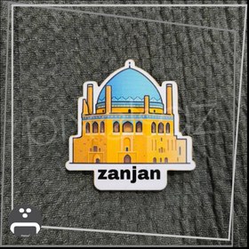 تصویر سلطانیه زنجان 