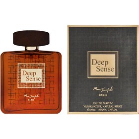 تصویر ادکلن مردانه مارک جوزف دیپ سنس حجم 100 میلی‌لیتر Marc Joseph Deep Sense EDP 100ml