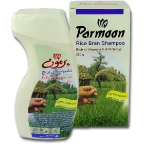 تصویر شامپو سبوس برنج پرمون مناسب موی معمولی حجم 250 میل ا Parmoon Rice Bran Shampoo For Normal Hair 250gr Parmoon Rice Bran Shampoo For Normal Hair 250gr