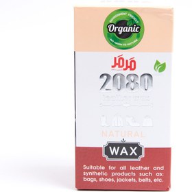 تصویر واکس کفش بی رنگ کد 11134 Shoe wax