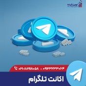 تصویر خط مجازی تلگرام 