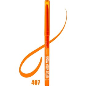 تصویر مداد چشم رنگی پاستل مدل Show Your Game - 401 pastel Waterproof Gel Eye Pencil