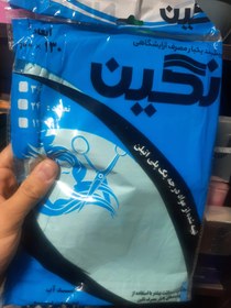 تصویر پیشبند یکبار مصرف آرایشگاهی نگین بسته 12 عددی 