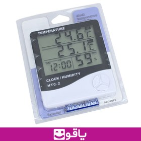 تصویر رطوبت سنج و دماسنج دیجیتال سینومتر مدل SINOMETER HTC-2 