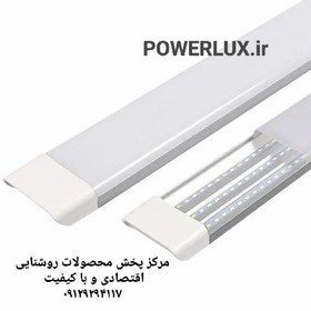 تصویر براکت مهتابی 100وات 120سانت LED برندMAX-گارانتی12ماه - تک / مهتابی 