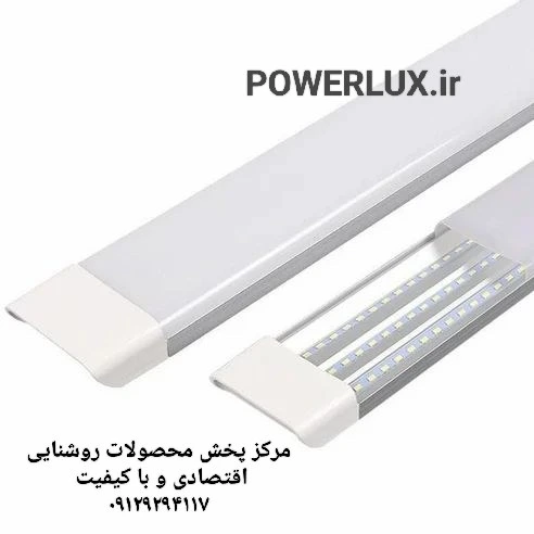 خرید و قیمت براکت مهتابی LED مکث مدل ۱۰۰ وات سایز ۱۲۰ سانت | ترب
