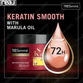 تصویر ماسک مو مدل Deep Smoothing حجم 300میل ترزمه Tresemme Deep Smoothing Hair Mask 300ml