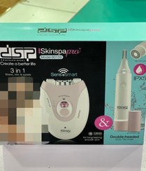 تصویر اپلیدی همراه با موزن دوکاره دی اس پی 