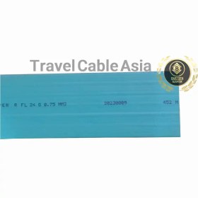 تصویر تراول کابل آسیا Travel cable Asia