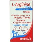 تصویر قرص ال آرژنین ۱۰۰۰ میلی گرم هلث اید ۶۰ عددی Health Aid L Arginin 1000mg 60Tabs