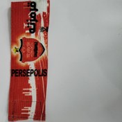 تصویر بازوبند کاپیتانی پرسپلیس 