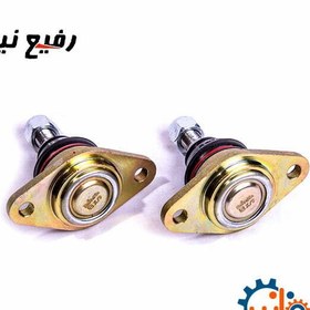تصویر سیبک طبق پیکان برند رفیع نیا 