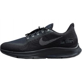 nike zoom shielo