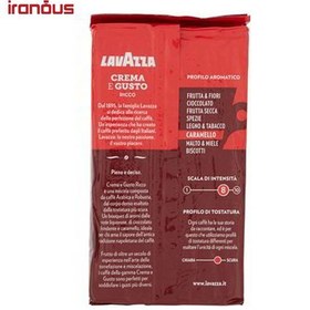 تصویر قهوه لاوازا کرما گوستو ریکو 250 گرمی Lavazza Crema E Gusto Ricco 250 gr