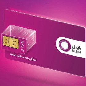 تصویر 46 26 779 - 0922 