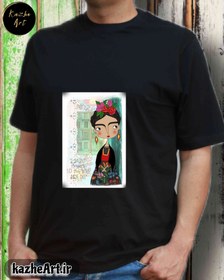 تصویر تیشرت هنری فریدا و تیشرت مینیمال طرح فریدا Frida Tshirt