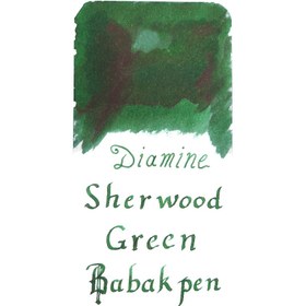 تصویر جوهر خودنویس دیامین سبز شروود DIAMINE INK Sherwood Green 