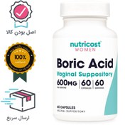 تصویر کپسول واژینال اسید بوریک women بهبود وضعیت سلامت واژن 