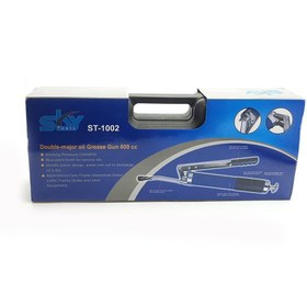 تصویر گریس پمپ اسکای ST-1002 