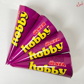 تصویر شکلات قیفی ولنتاین هوبی hobby hobby