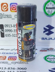 تصویر اسپری گریس WPI 400 